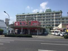 もっこす舞子店