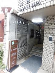 木本歯科