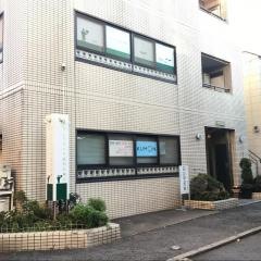 タムラタイチ歯科診療所
