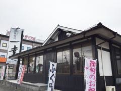 一幸阿見店