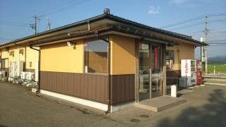 すし誠村上店