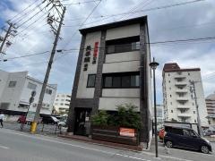 長春館本店