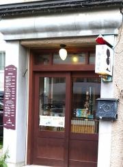 茶房おこばち