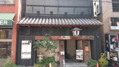 番屋神田店