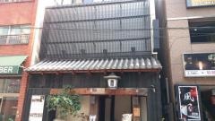 番屋神田店
