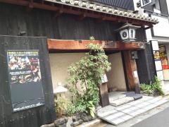 番屋神田店