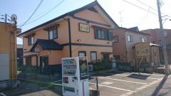 かつ昇