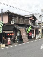 鳥よし