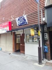 いのうえ