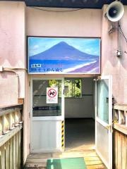 唐船峡ソーメン流し長寿庵