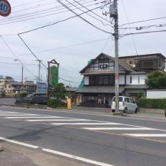 松竹