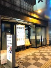 浅草・すし賢