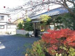 美津木屋
