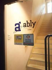 ａｂｌｙ　石井教室