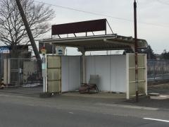 「運転免許センター」バス停留所