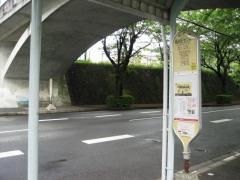 「南が丘センター」バス停留所