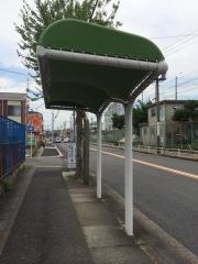 「昭和高校前」バス停留所