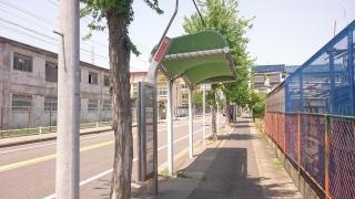 「昭和高校前」バス停留所