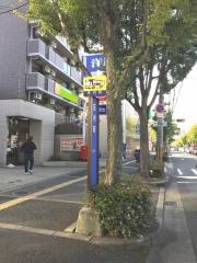 「荘内町」バス停留所