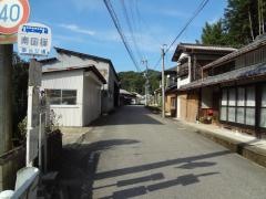 「南国樔」バス停留所