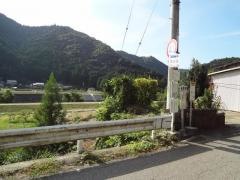 「南国樔」バス停留所