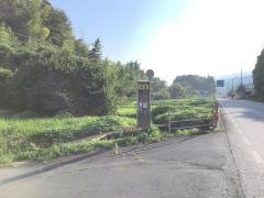 「須通」バス停留所