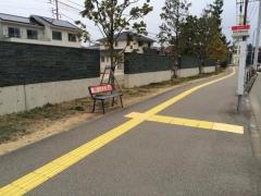 「養護学校前」バス停留所