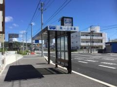 「第一小那覇」バス停留所