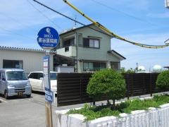 「東谷医院前」バス停留所