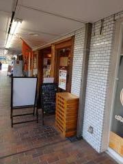 壱八家　東戸塚店