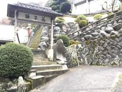 河津温泉郷　湯ヶ野温泉