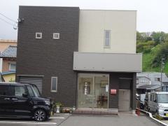 サカノ整骨院
