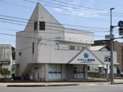 すずらん整骨院
