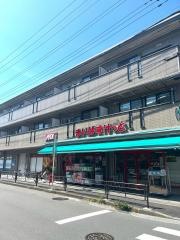 まいばすけっと　上小田中1丁目店