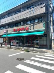 まいばすけっと　上小田中1丁目店