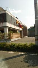 秋吉　瓜生店
