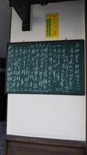 海鮮料理おおいし
