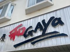 和ＧＡｙａ