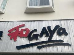 和ＧＡｙａ