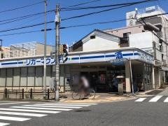 リカーマウンテン銀閣寺店