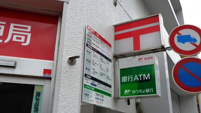施設写真11