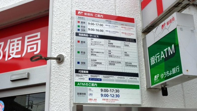 施設写真10
