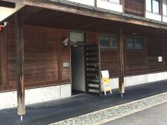 真庭市立美甘図書館