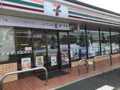 セブンイレブン　豊橋西岩田6丁目店