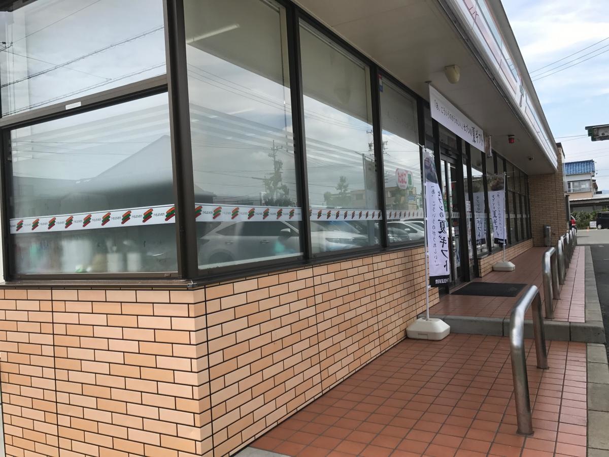 セブンイレブン豊橋西岩田6丁目店