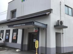 熊本信用金庫川尻支店
