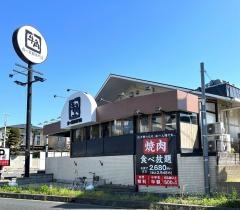 牛角　ビュッフェ　与野店