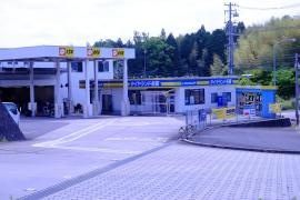 タイヤランド　名張