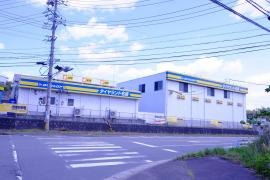 タイヤランド　名張