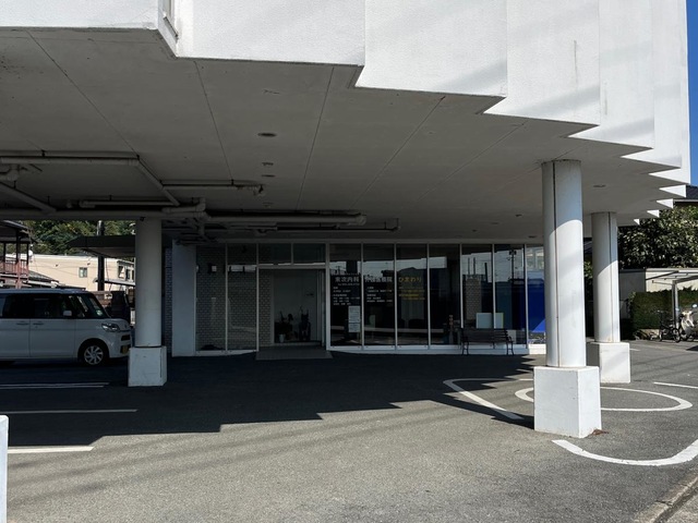 末次内科 施設外観